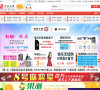兴国在线缩略图