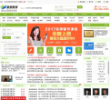 星恒教育缩略图