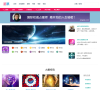 星籁缩略图