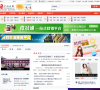 荥阳在线缩略图