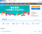 鑫合汇缩略图