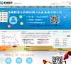 新湖期货缩略图