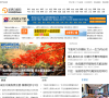 新界日报网缩略图