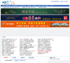 辛集房产网缩略图