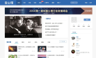 壹心理缩略图