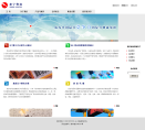 新宁物流缩略图