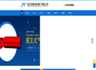 浙江信普自控阀门缩略图