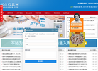 起点信息网缩略图