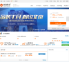 信融财富缩略图