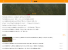 上海新之锐文化传播缩略图
