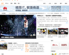 心声社区缩略图