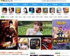 新手村缩略图