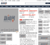 新闻阁缩略图