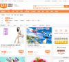 窝窝团新乡团购网缩略图
