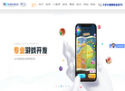 深圳市心雨在线科技开发官方网站缩略图