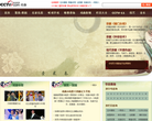 央视网戏曲缩略图