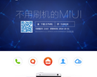 小米系统缩略图