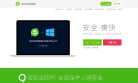 系统之家缩略图