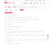 喜团网缩略图