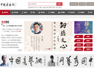 周时生的个人主页缩略图