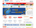 嗅觉网缩略图