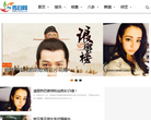 秀目网缩略图