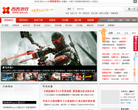 西西游戏网缩略图