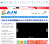 西峡网缩略图