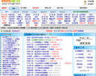 西西游戏网缩略图