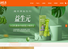 杭州疆源品牌运营管理缩略图