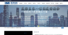 美特安全缩略图