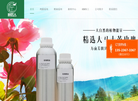 南阳新匠人农业科技缩略图