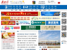 西江网缩略图