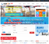 中国新疆人才网缩略图