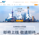 新精英生涯缩略图