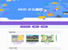北京叩丁科技缩略图