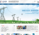 星龙科技缩略图