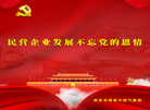 西安市西蓝天然气缩略图