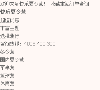 快乐夏令营缩略图