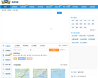 厦门城市吧街景地图缩略图
