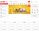 厦门搜狐焦点网缩略图