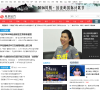 凤凰厦门缩略图