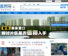 厦门蓝房网缩略图