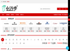 小迈步优选缩略图