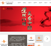星美集团缩略图