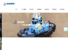 厦门肆维模型设计缩略图