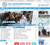成都军区总医院缩略图