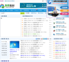 系统家园缩略图