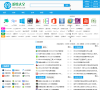系统之家官网缩略图