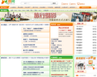 喜阅网缩略图